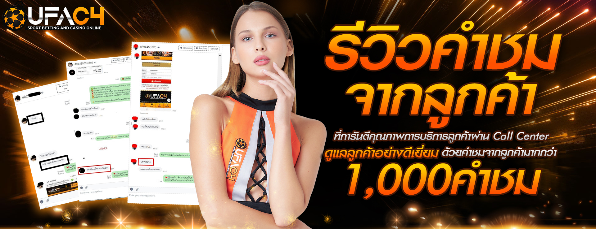 ezbet555